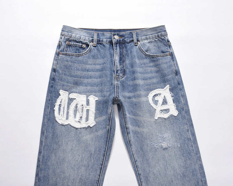 Patchwork Worn Cat Whiskers Denim Beggar Pants