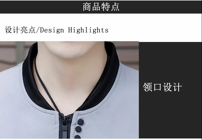 🧥 KK BRAND: Men’s Soft Blend Zip-Up Jacket – Smart Style for Spring  Autumn 2025🧥