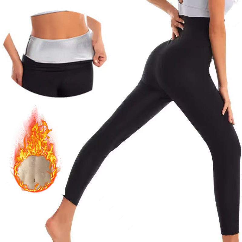 Fitness Exercise Shaping Pants Belly Contracting Hip Lifting Sweat Pants Underwear