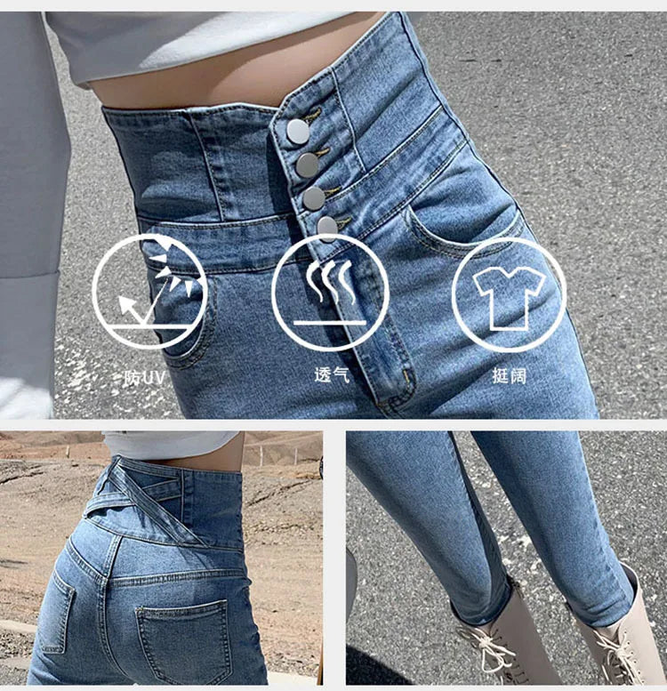 ✨ KK BRAND LIGHT BLUE & LIGHT BLACK CURVE FIT DENIM JEANS FOR WOMEN | 2025