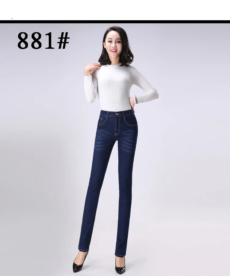 👖 KK BRAND | WOMEN'S DENIM REDEFINED LUXE STRETCH HIGH-WAISTED STRAIGHT JEANS | 2025