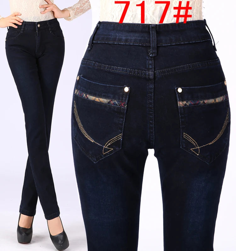 👖 KK BRAND | WOMEN'S DENIM REDEFINED LUXE STRETCH HIGH-WAISTED STRAIGHT JEANS | 2025