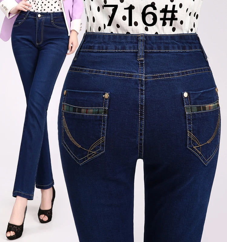 👖 KK BRAND | WOMEN'S DENIM REDEFINED LUXE STRETCH HIGH-WAISTED STRAIGHT JEANS | 2025