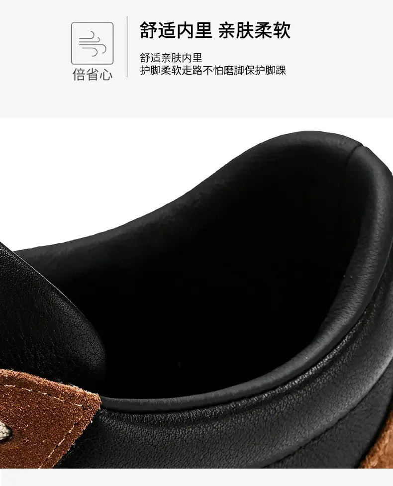 Men's Dark Brown Fur Casual Joggers – Height Increasing Comfort Shoes | KK BRAND 2025