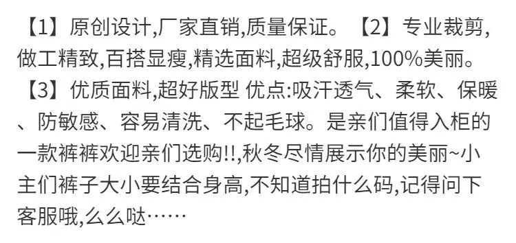 KK BRAND | Women’s Low-Waist Stylish Denim Pants | Slim Fit Batik-Inspired Comfort for Everyday Wear | 2025