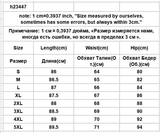 ✨ KK BRAND | High-Waist Lace-Up Washed DENIM STYLISH JEANS FOR WOMEN'S / GIRLS | 2025 ✨