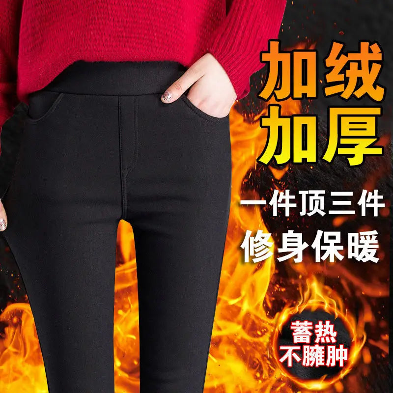 KK BRAND | Women’s Low-Waist Stylish Denim Pants | Slim Fit Batik-Inspired Comfort for Everyday Wear | 2025