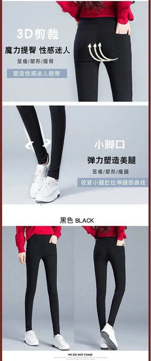 KK BRAND | Women’s Low-Waist Stylish Denim Pants | Slim Fit Batik-Inspired Comfort for Everyday Wear | 2025