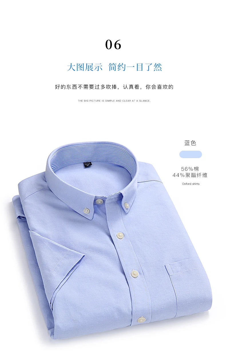 Men’s Smart Casual FULL Sleeve Shirt – Tailored for Every Occasion | KK BRAND | 2025