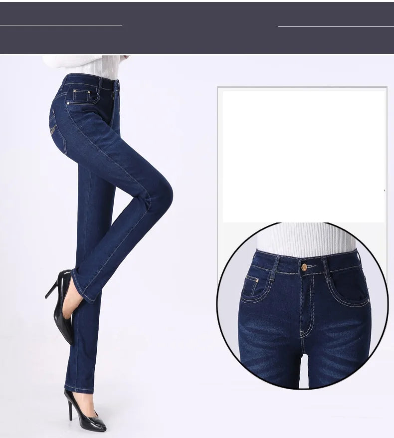 👖 KK BRAND | WOMEN'S DENIM REDEFINED LUXE STRETCH HIGH-WAISTED STRAIGHT JEANS | 2025