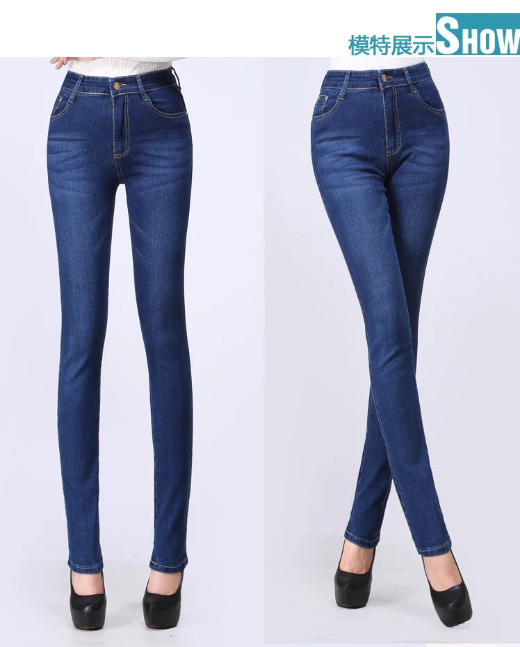 👖 KK BRAND | WOMEN'S DENIM REDEFINED LUXE STRETCH HIGH-WAISTED STRAIGHT JEANS | 2025
