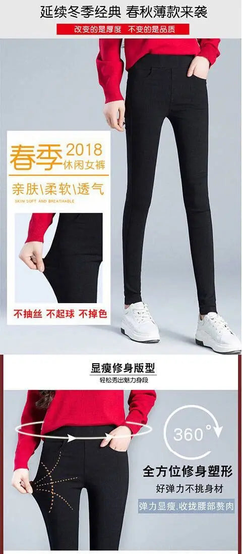 KK BRAND | Women’s Low-Waist Stylish Denim Pants | Slim Fit Batik-Inspired Comfort for Everyday Wear | 2025