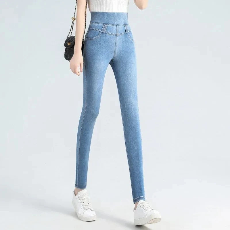 ✨ KK BRAND HIGH-WAISTED STRETCH DENIM JEANS FOR WOMEN | SPRING 2025